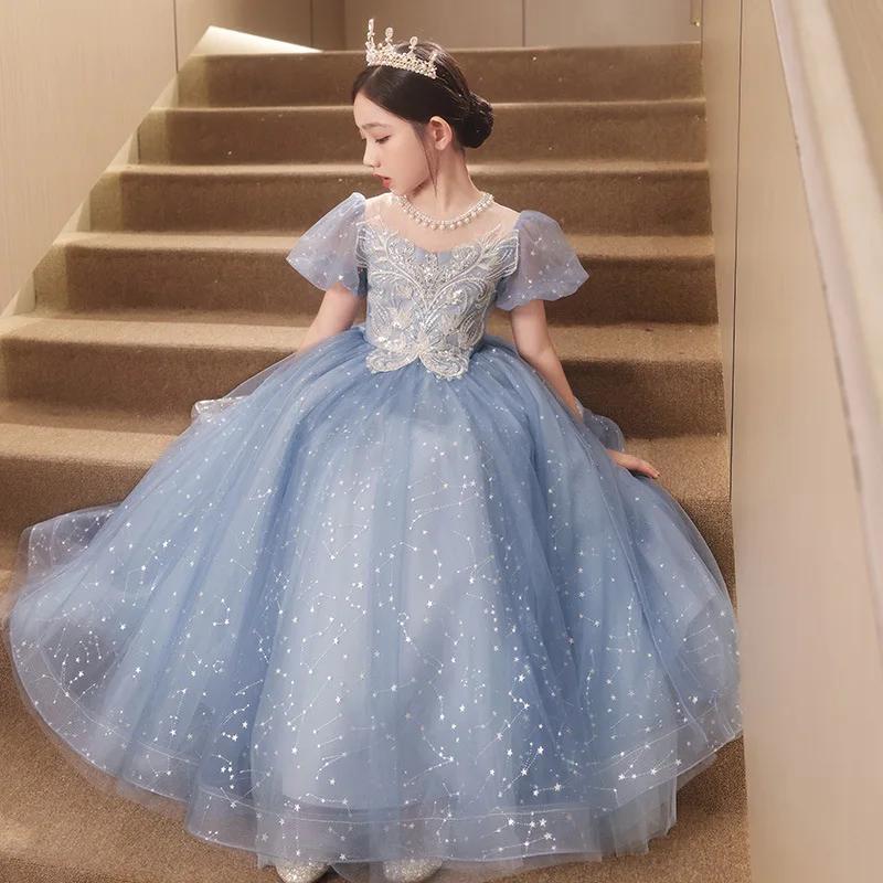 Robe de soirée pour enfants, robe de princesse de luxe, Niche haut de gamme, hôte d'anniversaire, Co