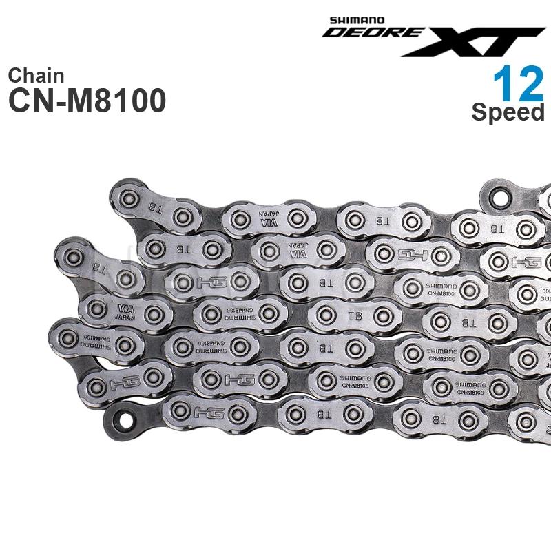 Chaînes de vélo d'origine SHIMANO DEORE XT CN-M8100 12 vitesses-HYPERGLIDE +-SIL-TEC-chaîne vtt 116/