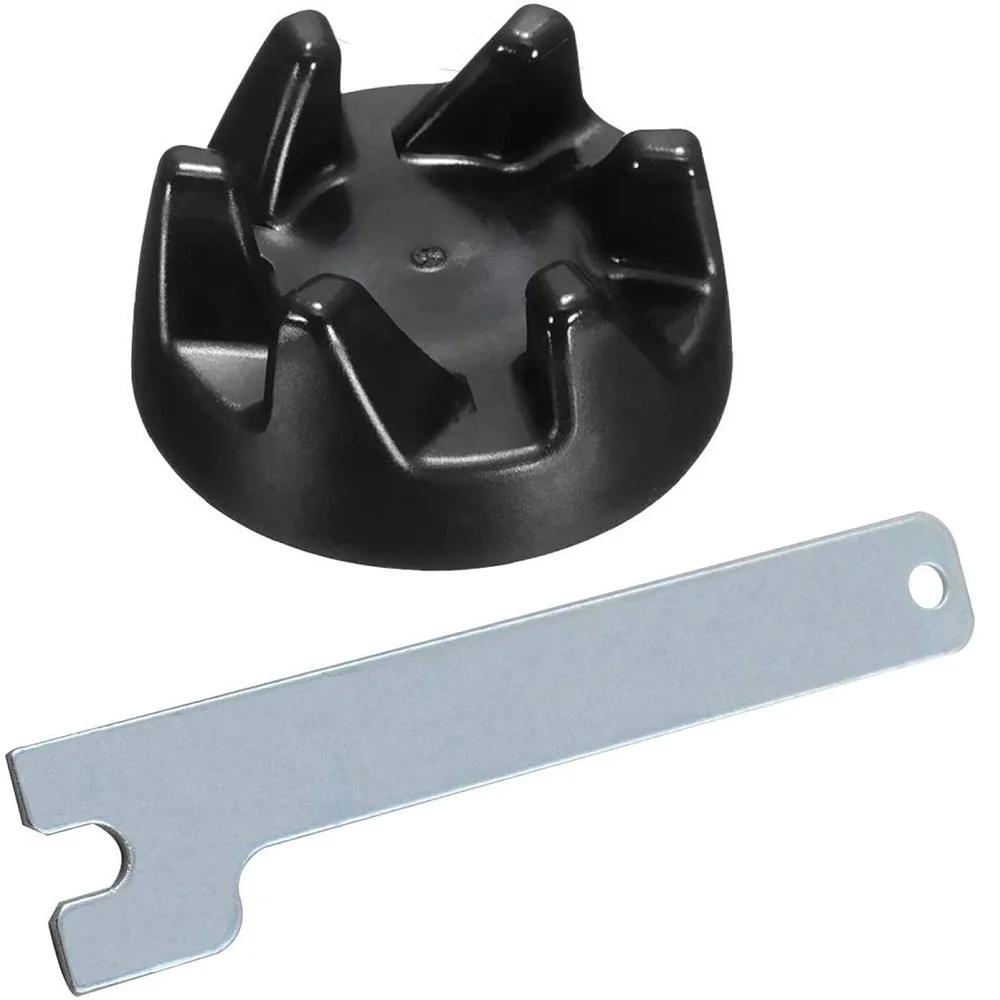 9704230   Coupleur de mélangeur avec Kit de clé, pièces de rechange pour KitchenAid AP 2930430   PS 