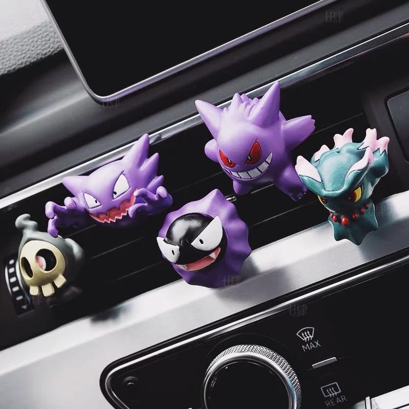 Emballage parfait fantôme Pokemon Figure voiture intérieur sortie d'air décoration Gastly Gengar Hau