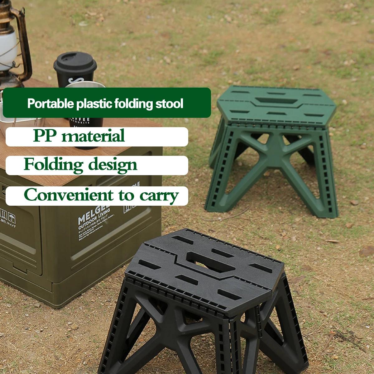 Tabouret pliant portable, haute charge, repose-pieds durable, chaise pliable, petit tabouret pour us