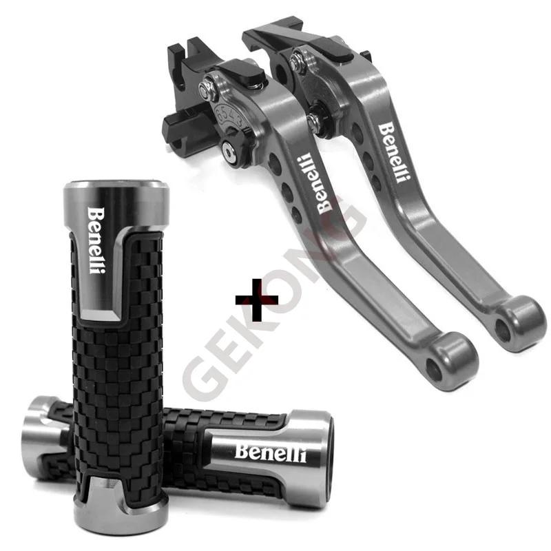 Leviers de frein d'embrayage réglables CNC pour moto, poignée de guidon pour BENELLI TNT 125 135 TNT