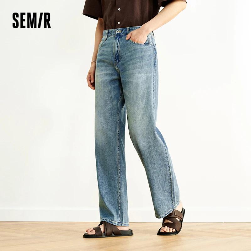 Jean Homme Semir Délavé 2026 Rétro Coupe Ample Droite Uni Style Urbain Décontracté Quotidien Doux Co