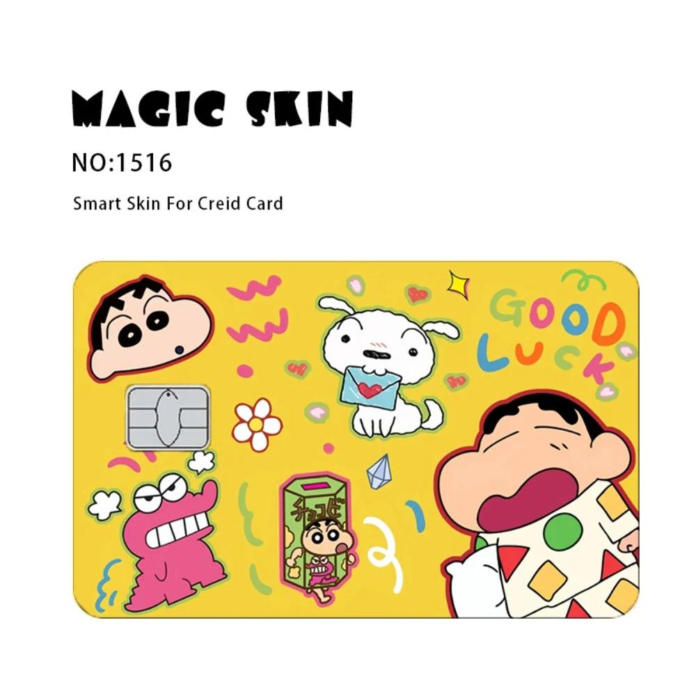 Crayon shin-chan carte de crédit peau mat autocollants pour carte bancaire carte d'identité carte de