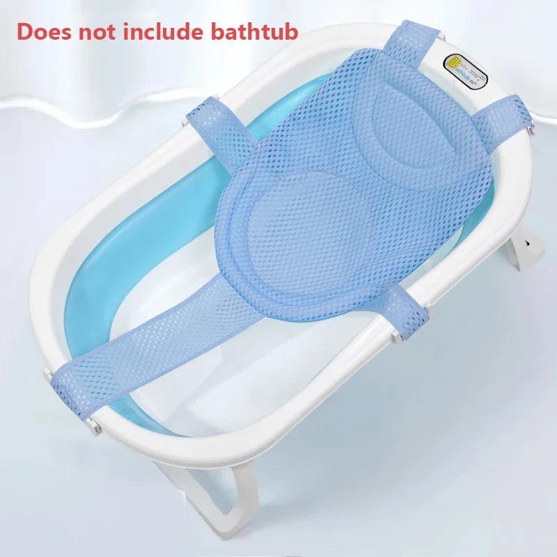 Tapis de Support de siège de bain pour bébé, coussin de baignoire pliable et chaise, oreiller de bai