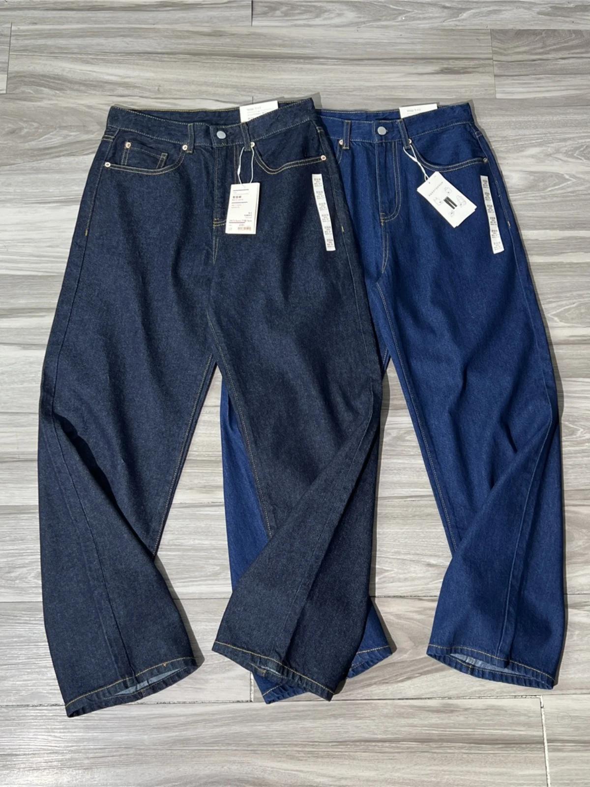 Pantalon décontracté classique à jambe droite pour hommes, coupe ample, en denim 100% coton, style q