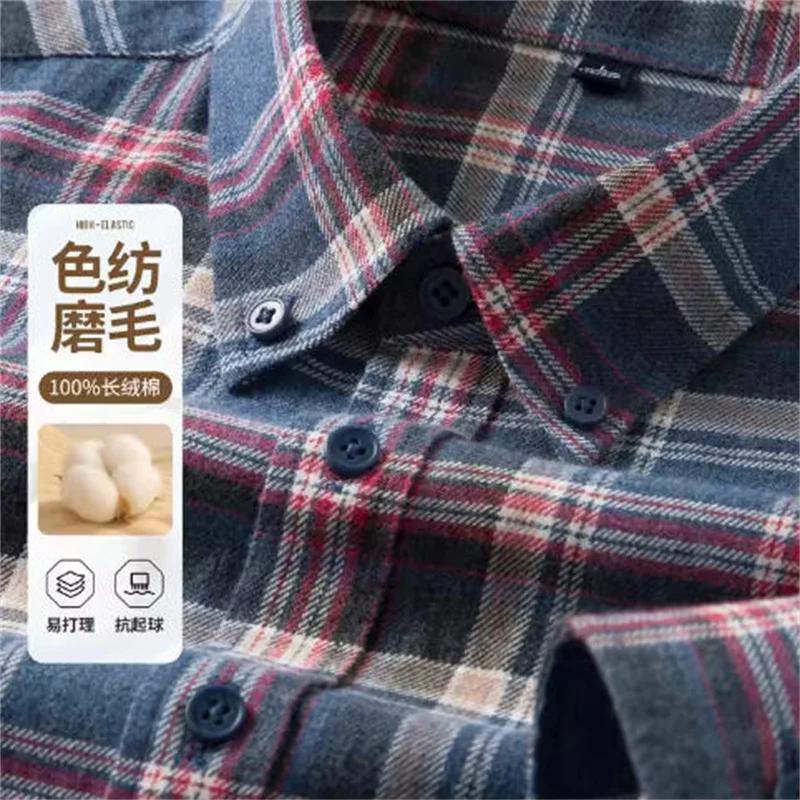Chemise à carreaux 100% coton pour homme, veste décontractée à carreaux, coton à fibres longues bros
