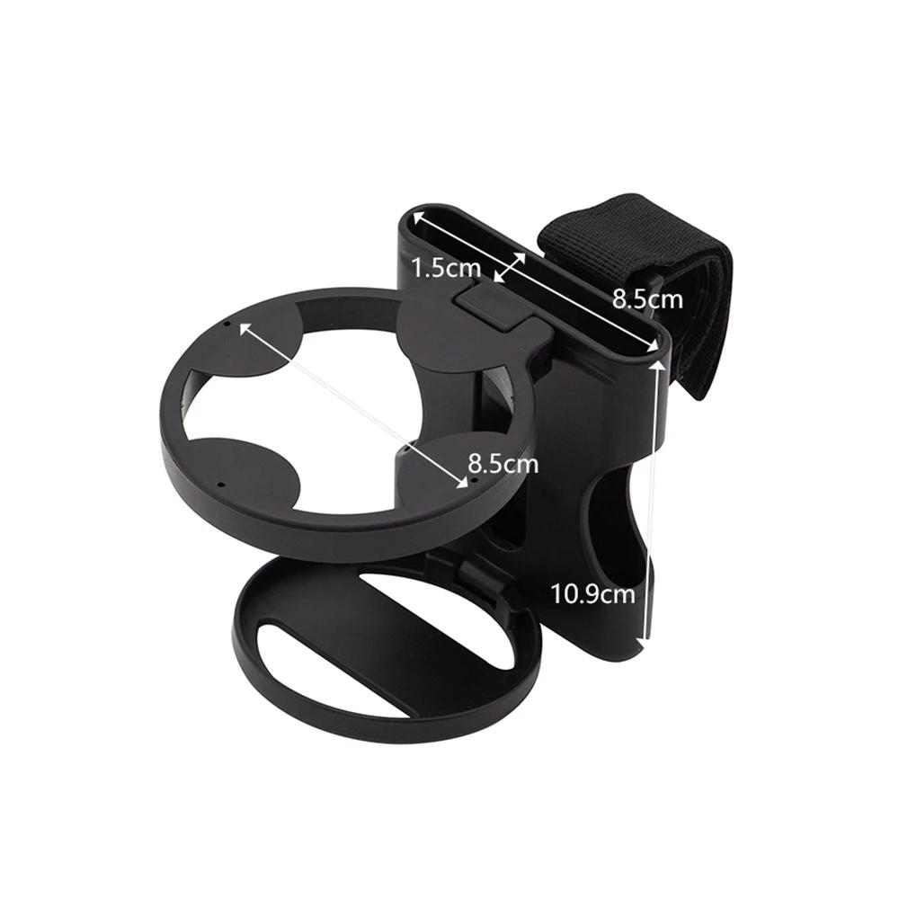 Porte-gobelet pliable pour poussette HI T1 - Support téléphone universel accessoire voyage bébé