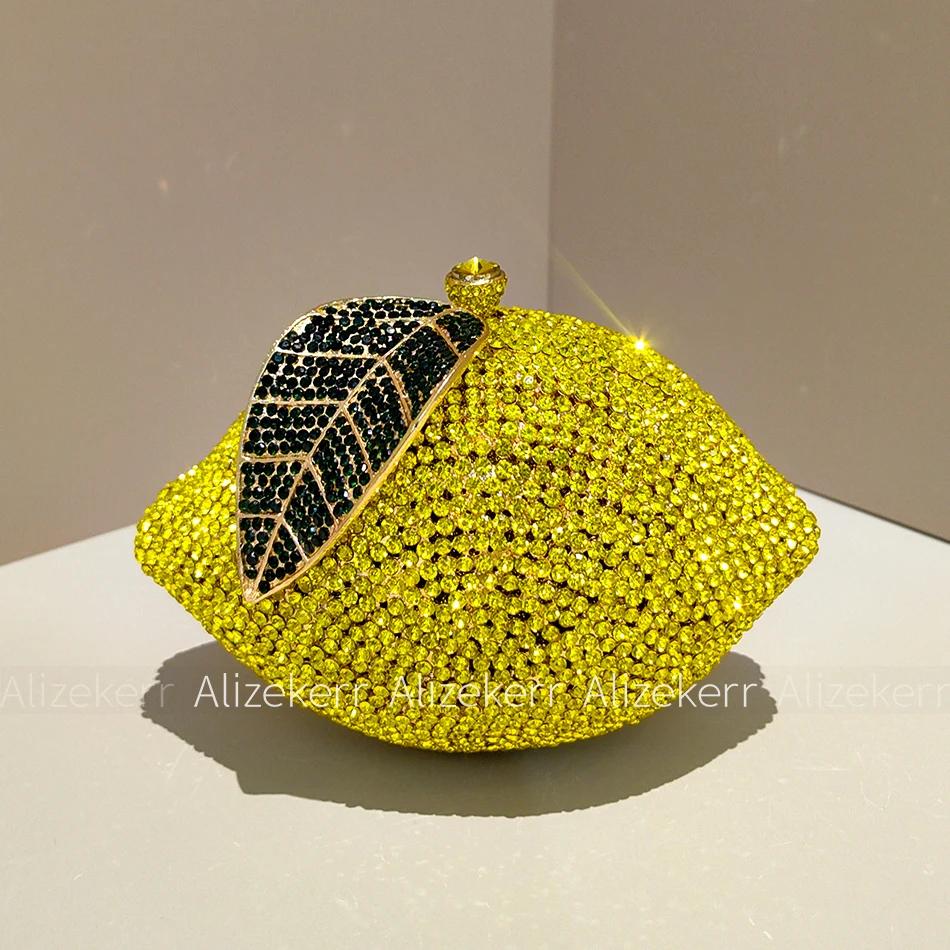 Sacs de soirée Alizekerr en forme de citron pour femmes, élégants sacs à main en métal ornés de stra