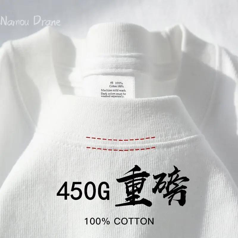 T-shirt américain à manches courtes en coton épais pour hommes et femmes, couleur unie, ample, col r