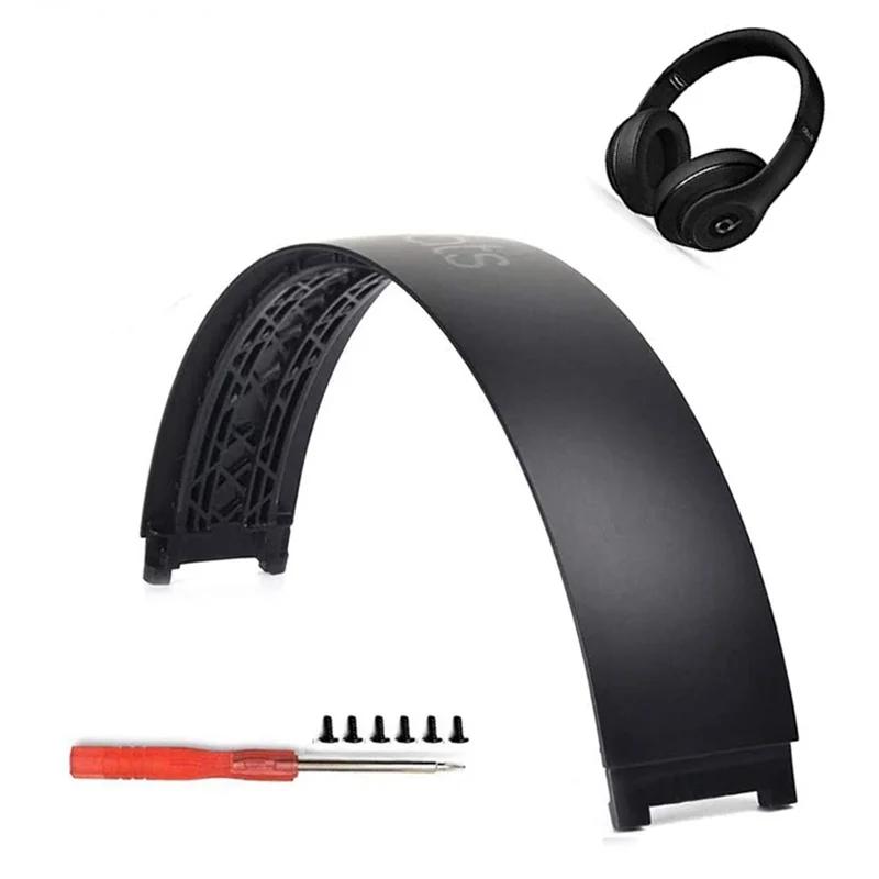 Pièces de rechange pour arc de bandeau, avec vis et tournevis, pour écouteurs sans fil Beat Studio 3