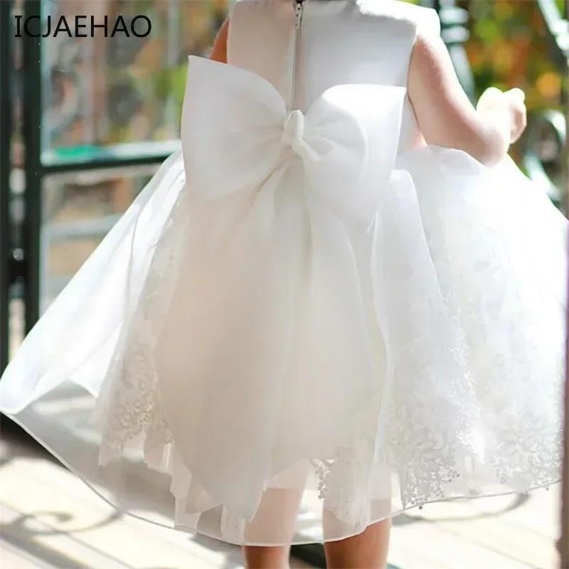 Robes de fête d'anniversaire pour petites filles, vêtements assortis en dentelle bouffante à manches