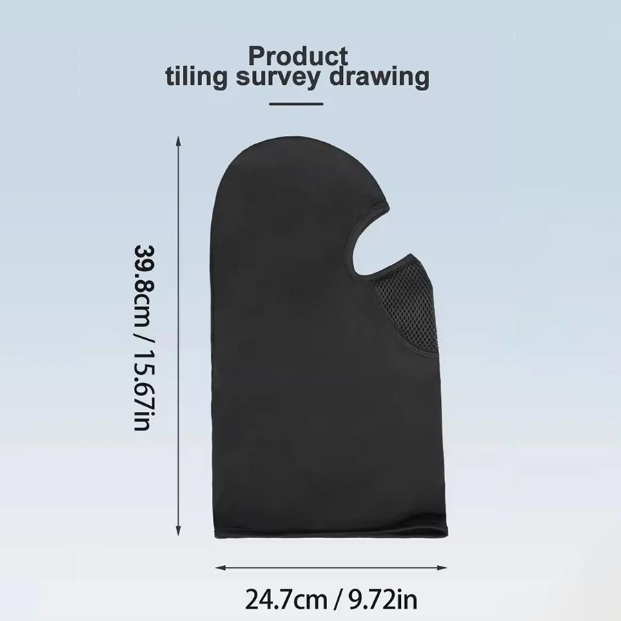 Masque de Protection contre le vent et la chaleur pour Moto, masque complet respirant, cagoule, chap