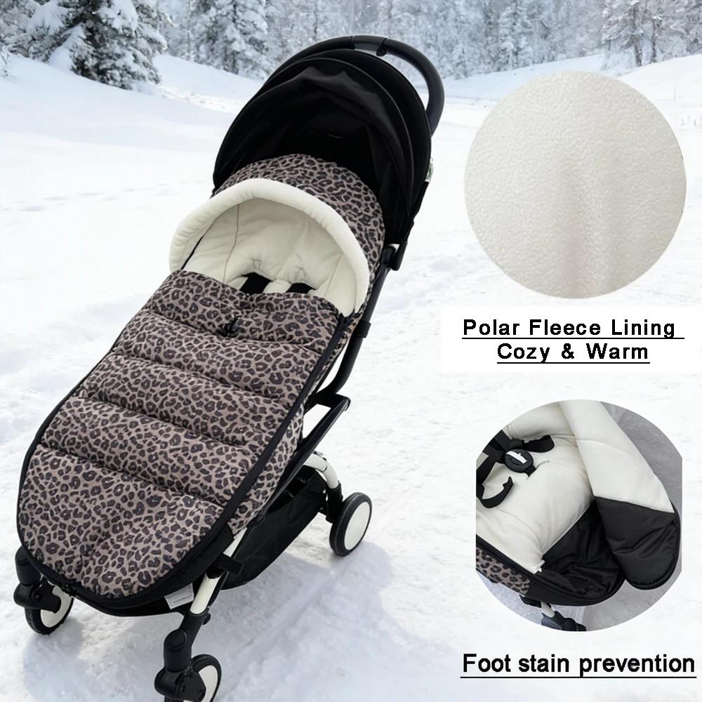Chancelière chaude pour poussette à doublure douce de qualité supérieure |   Accessoires de poussett