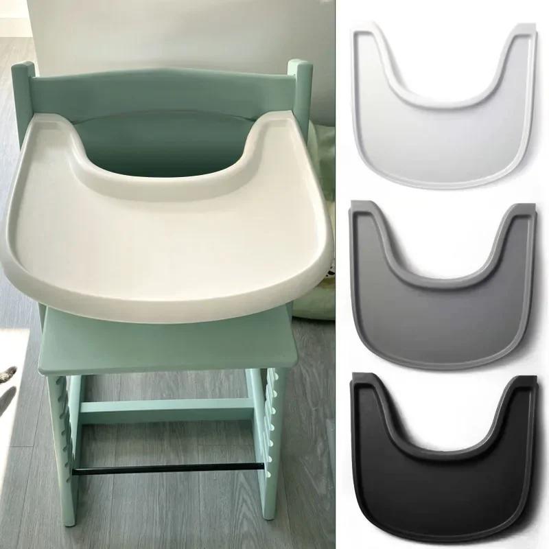 Chaise haute bébé avec plateau ABS - Assise repas croissance et accessoires enfants pratiques