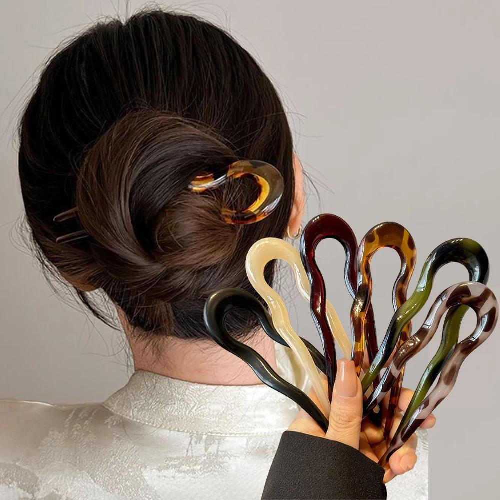 Fourchette à cheveux en forme de U, épingle à cheveux en acétate d'écaille de tortue en acrylique, c