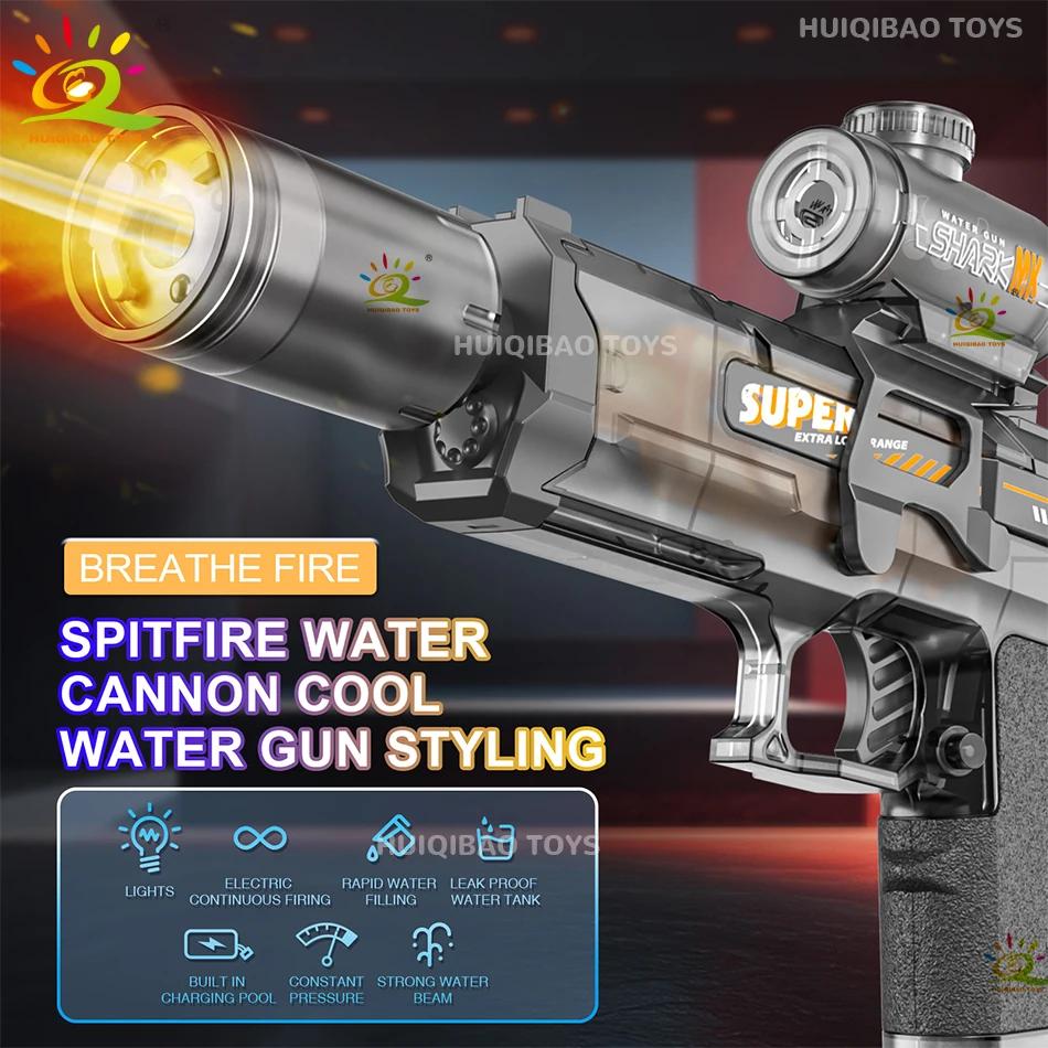 HUIQIBAO pistolet à eau à impulsion électrique capteur de flamme simulé lumière entièrement automati