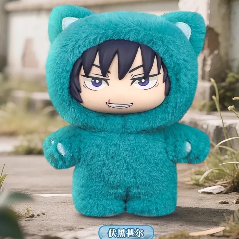 BANDAI Jujutsu Kaisen bataille V2 chat paradis série de fête boîte aveugle mignon en peluche poupée 