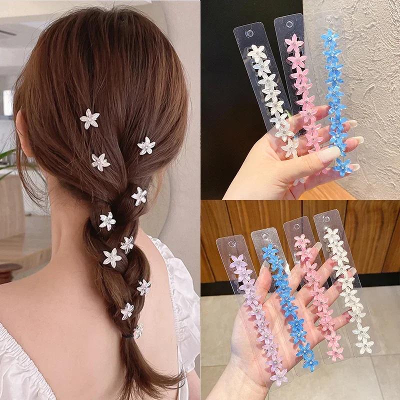 Pince à cheveux tressée, 10 pièces/ensemble, petits boutons de fleurs, épingle à cheveux pour fille,