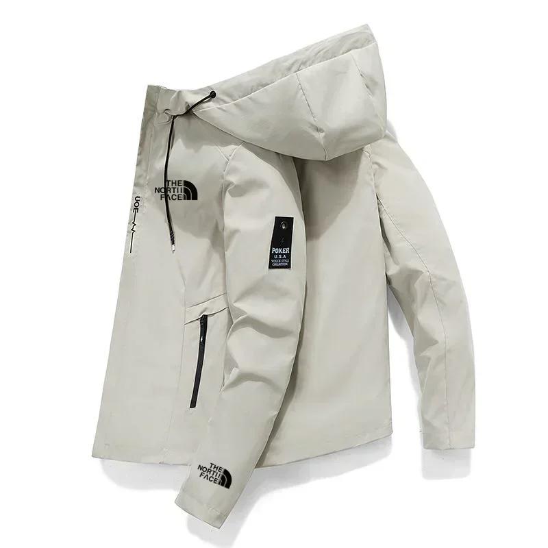 Nouvelle veste coupe-vent pour homme 2026, veste de baseball à capuche zippée, veste décontractée po
