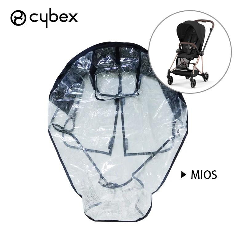 Housse de pluie pour Buggy Cybex Priam Mios Melio Coya EVA, imperméable, transparente, coupe-vent, o