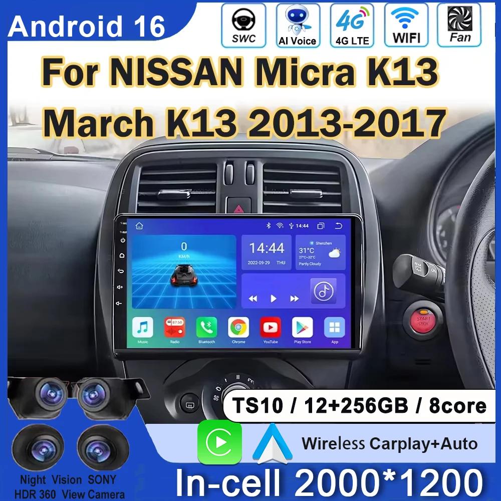 Autoradio Android 16 9 pouces pour NISSAN Micra K13 March K13 2013-2017 Carplay Écran Auto Sans 2din