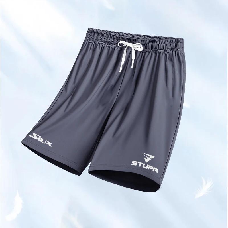 Short de tennis respirant pour homme, mode boutique, gym, course à pied, sport de proximité, short W
