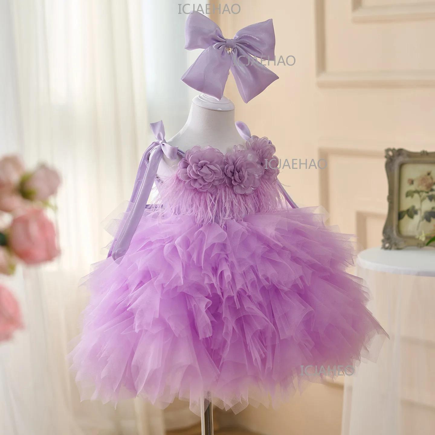 Robe de princesse tutu en maille pour filles, super moelleuse, avec fleurs 3D et franges, pour le pr