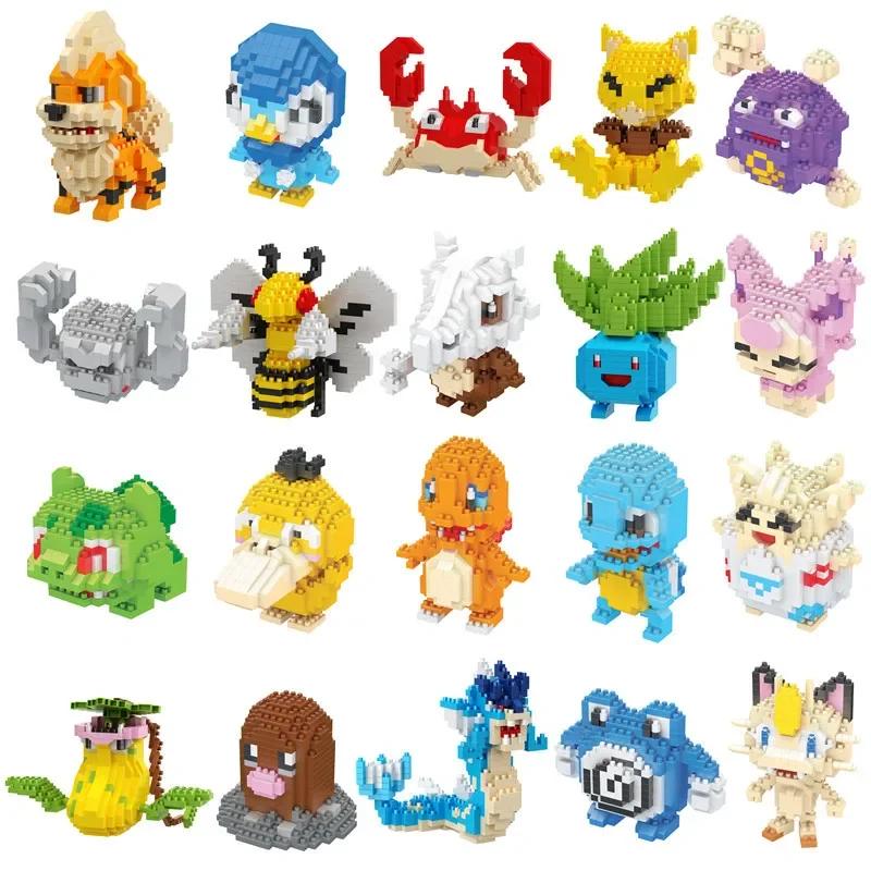 Micro blocs de construction Pokemon Marowak Jigglypuff Gengar Mudkip Piplup Raichu Gyarados Pikachu,
