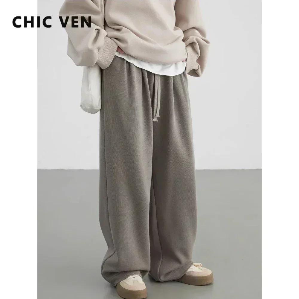 CHIC VEN pantalon femme Streetwear solide ample nouveau cordon sport pantalon décontracté taille hau