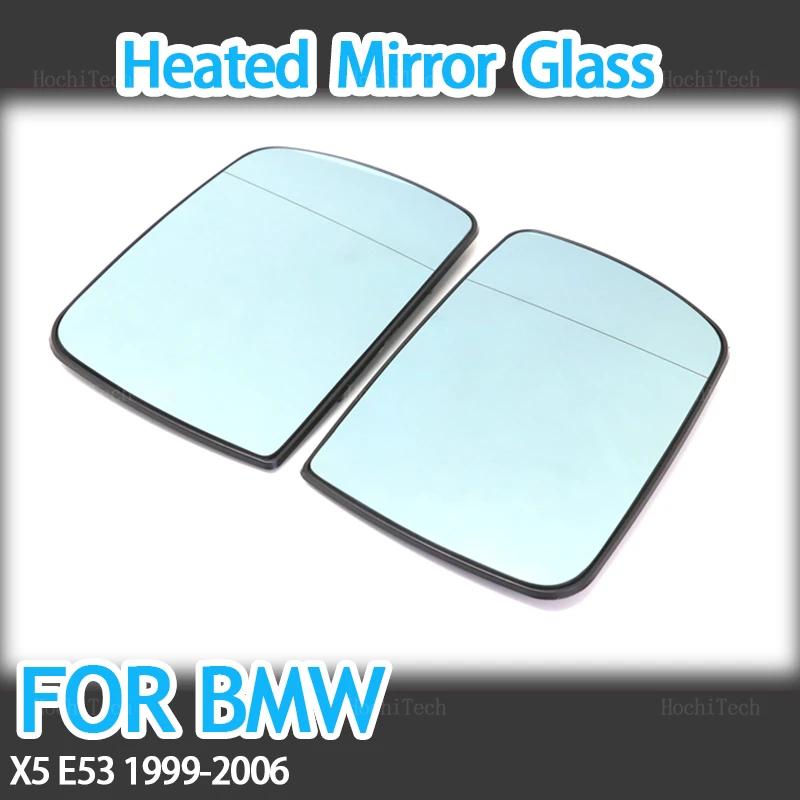 Rétroviseur d'angle en verre chauffant bleu côté gauche et droit pour BMW X5 E53 1999 2000 2001 2002