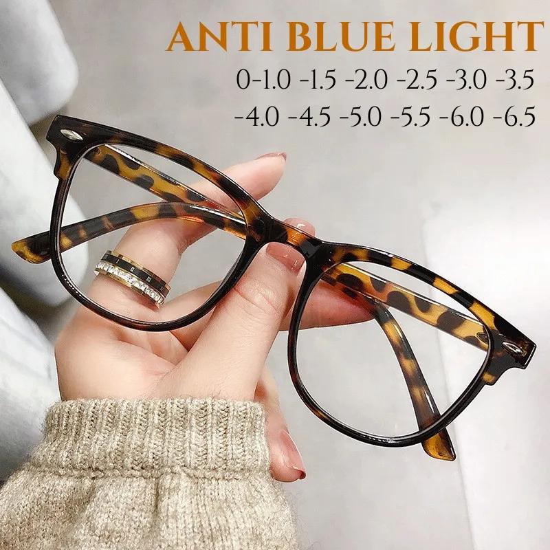 Lunettes de myopie transparentes Anti-lumière bleue pour femmes et hommes, ultralégères, surdimensio