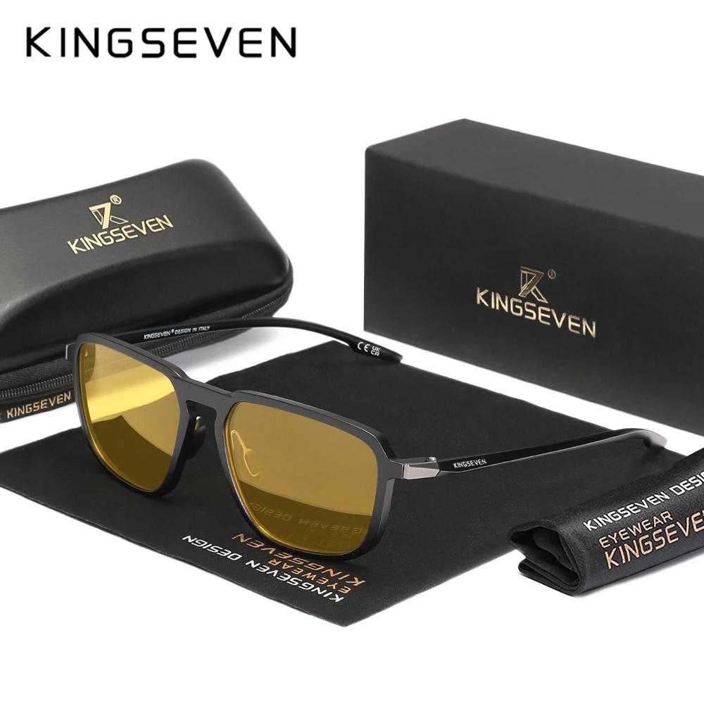 KINGSEVEN lunettes bloquant la lumière bleue nouvelle mode lentille optique transparente hommes/femm