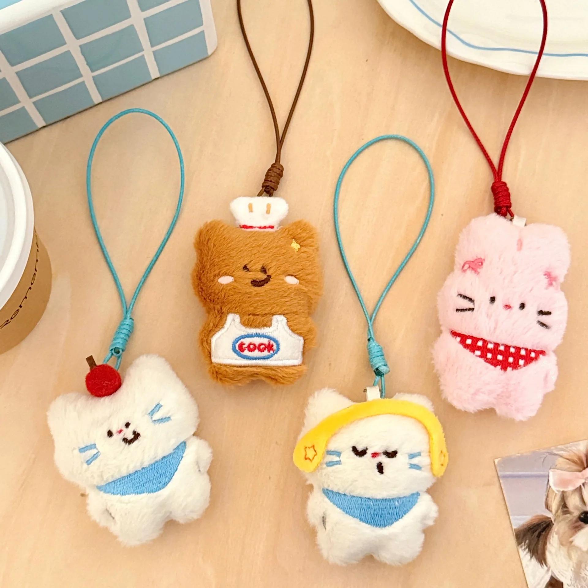 Pendentif de dessin animé mignon pour fille, porte-clés polyvalent, décoration de sac suspendue, 1/4