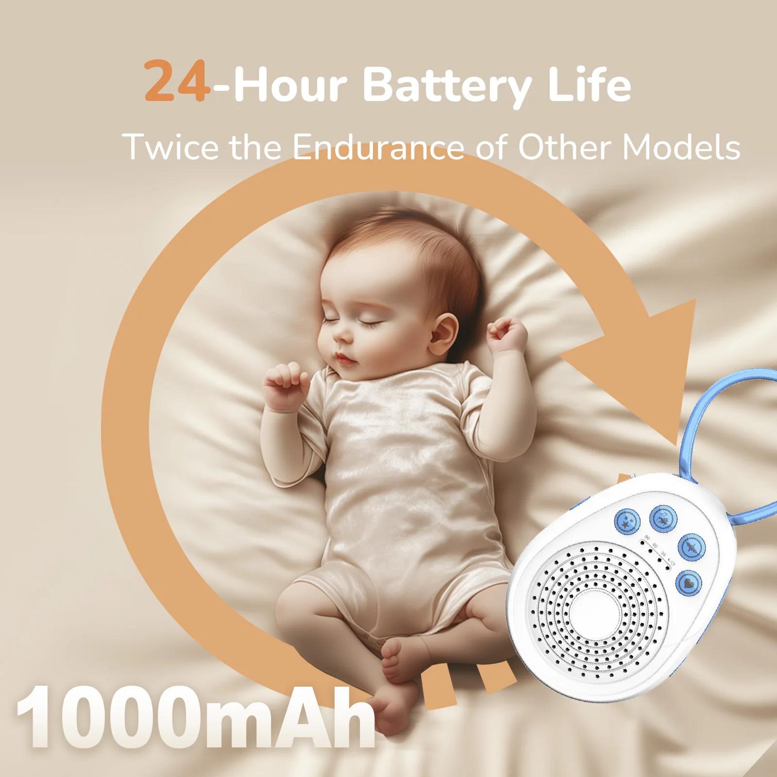 Machine à bruit blanc pour bébé, endormissement en 3 minutes, 20 sons apaisants, appareil de sommeil