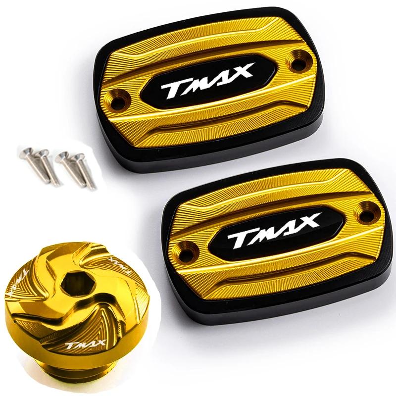 Bouchon de réservoir de liquide de frein avant et bouchon de remplissage, accessoires pour YAMAHA TM