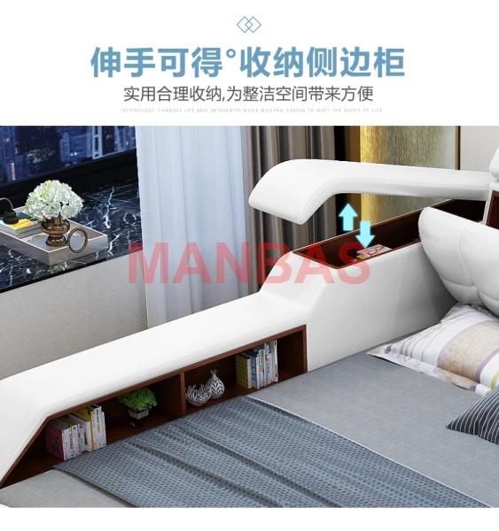 TATAMI-Lit Multifonctionnel en Cuir group, Lit avec Audio, Module de Lit Intelligent, UlOscar Camas,
