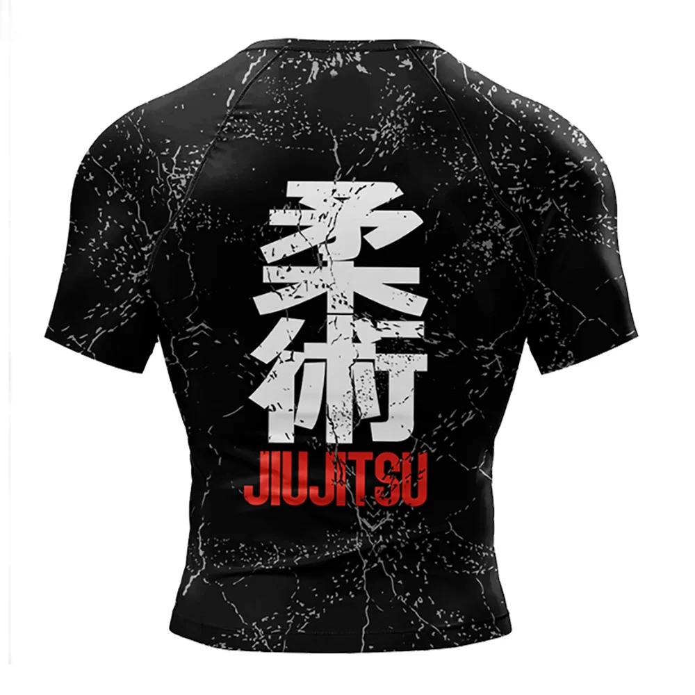 2023 Nouveau No gi Bjj Chemises jiu jitsu kickboxing Entraînement Rashguard Polyester Spandex Compre
