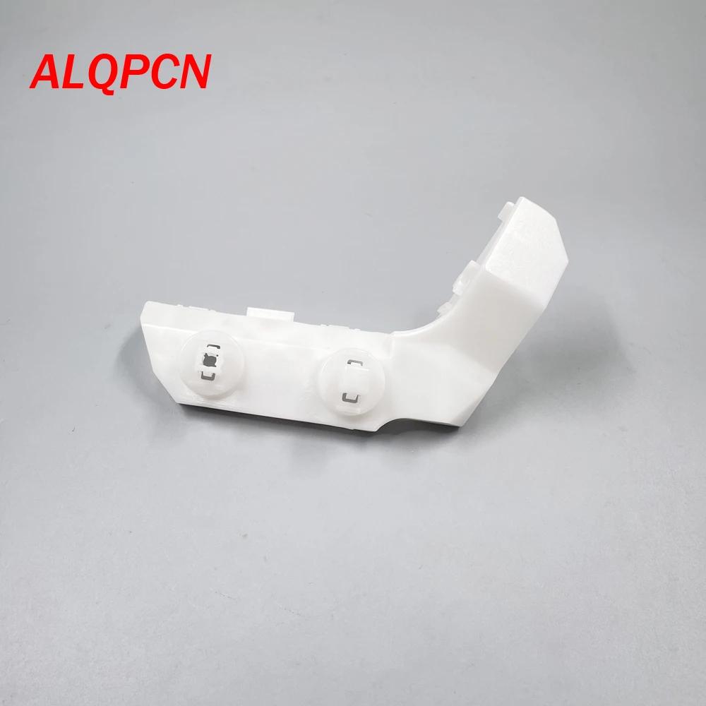 Support latéral gauche droit de pare-chocs avant INFINITI 2008 – 2013, Coupe G37 Q60