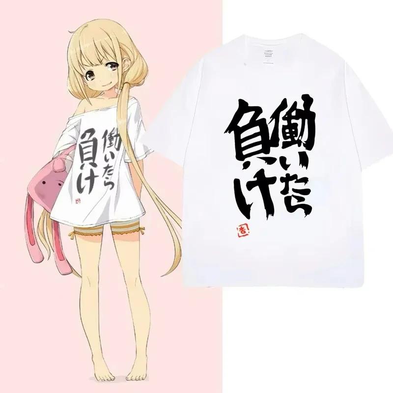Anime Futaba Anzu même impression t-shirt mot chinois Style Cosplay t-shirts mode été femmes t-shirt