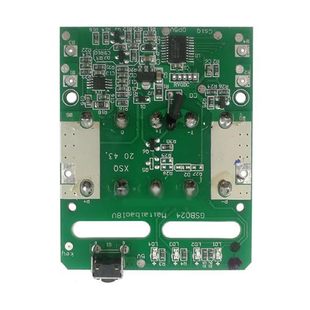 Circuit imprimé de protection de charge pour batterie au lithium Metabo, carte PCB, T1, 18V, 1 pièce
