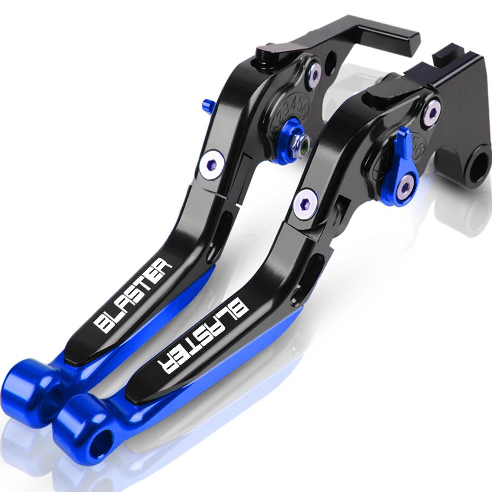 Leviers de frein et d'embrayage extensibles et réglables avec poignées de guidon, pour moto YAMAHA B