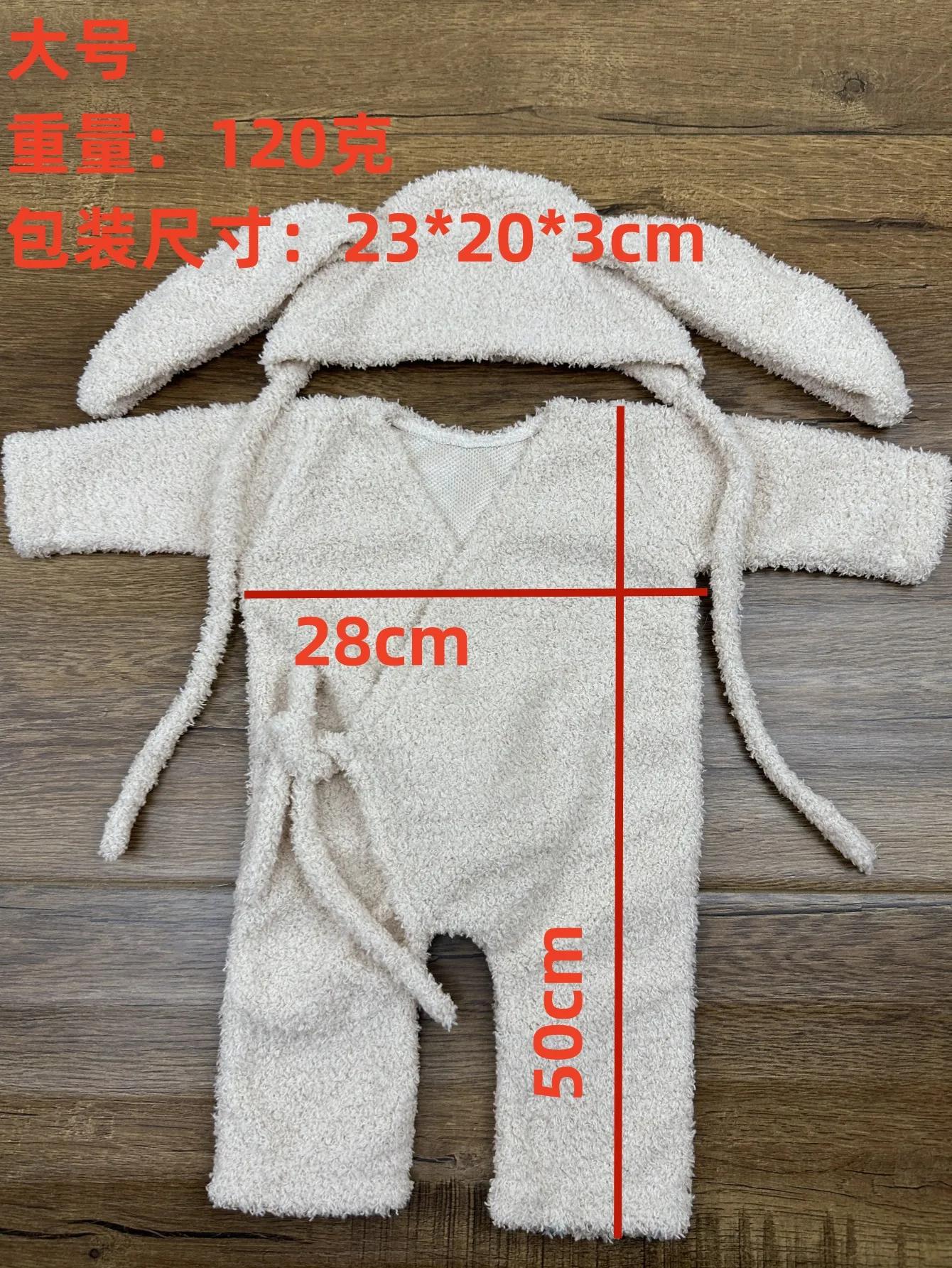 Tenue lapin bébé 0-12 mois - Accessoire photo nouveau-né pour séances photos mignonnes
