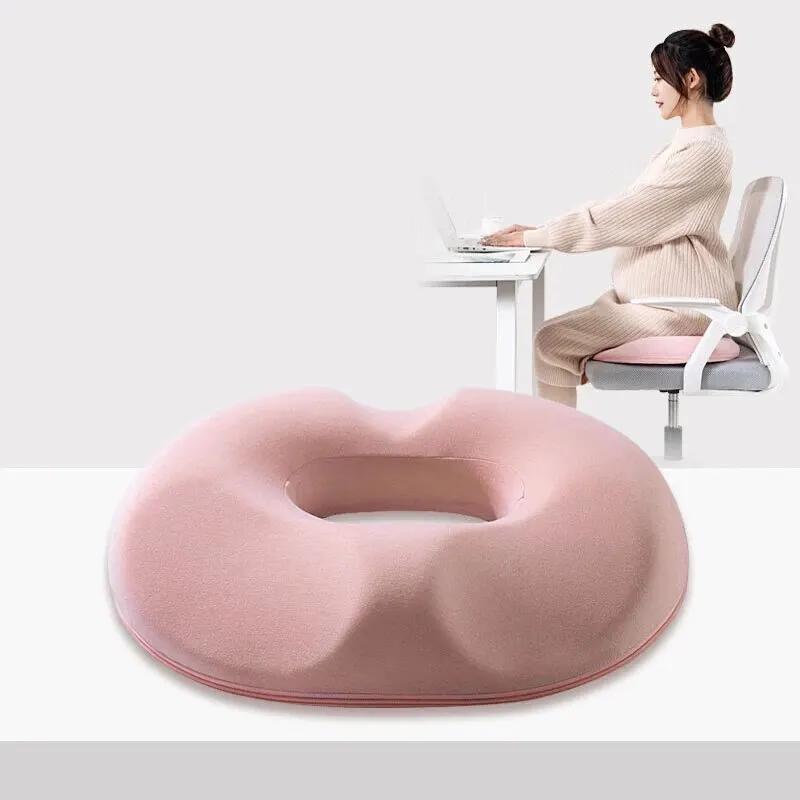 Coussin de siège de bureau en coton à mémoire de forme, coussin de décompression du CÔTÉ cyx masculi