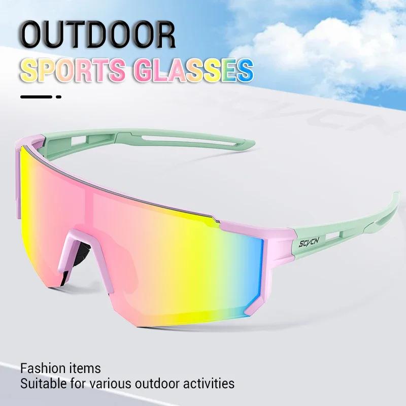 SCVCN nouvelles lunettes de soleil de cyclisme en plein air hommes femmes vtt conduite vélo lunettes