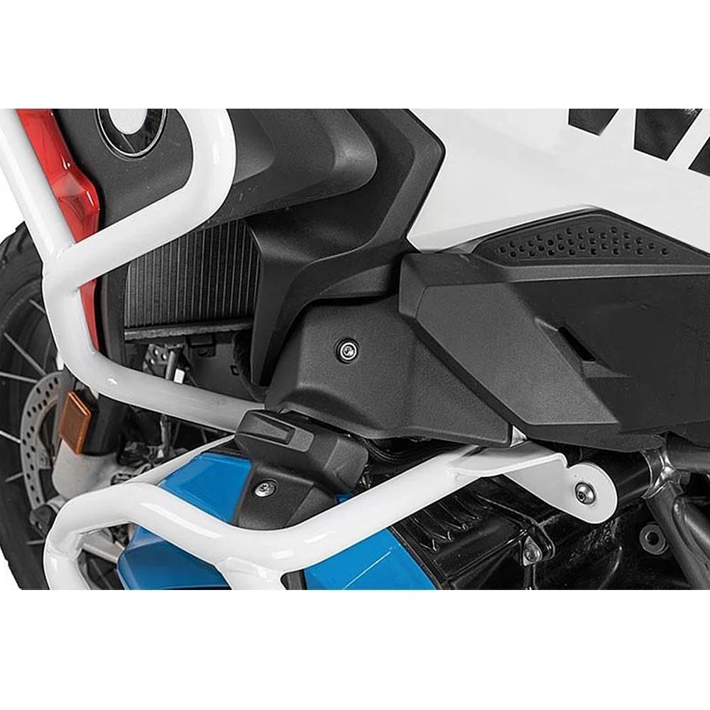 Protecteurs de corps de papillon neufs pour moto BMW R1250GS R1200GS R 1250GS 1200G 2017 2018 2019 2