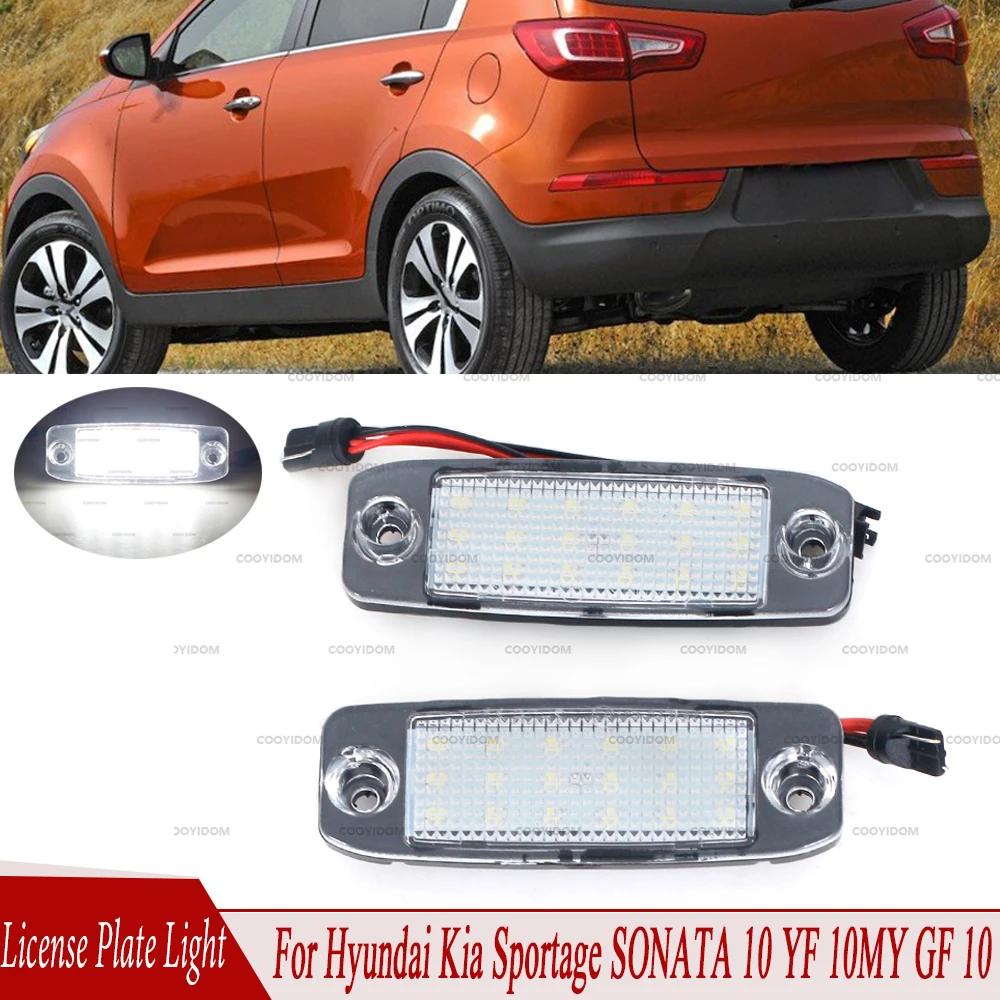 Lampe de plaque d'immatriculation LED, planner, Hyundai, Sonata, 2010-2018, 2019, Kia Sportage, 2011
