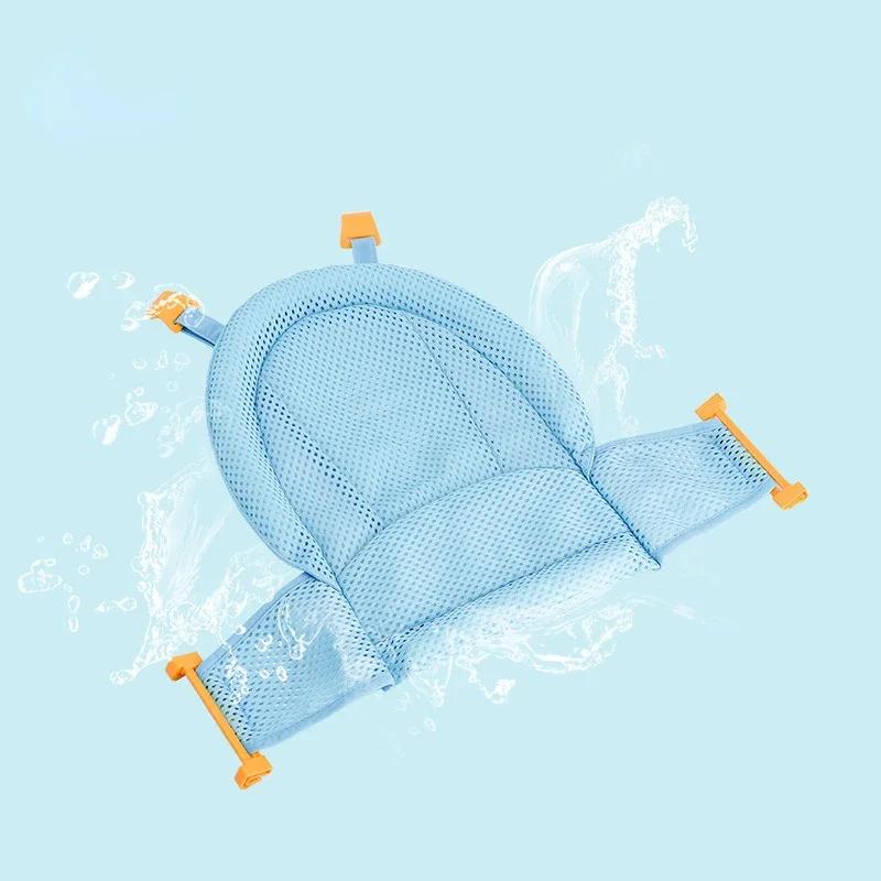 Siège de baignoire pour bébé, support de bain en polymères, coussin d'air de douche, lit antidérapan