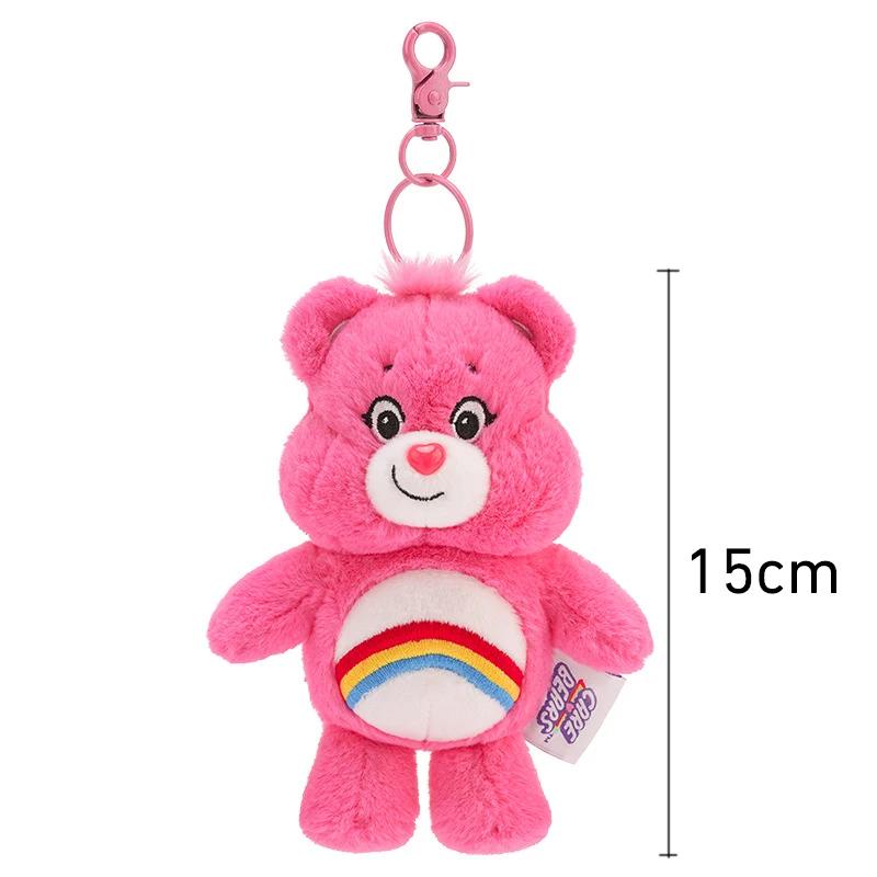 Soins ours en peluche Kawaii Carebears arc-en-ciel ours en peluche Anime passe-temps jouet porte-clé