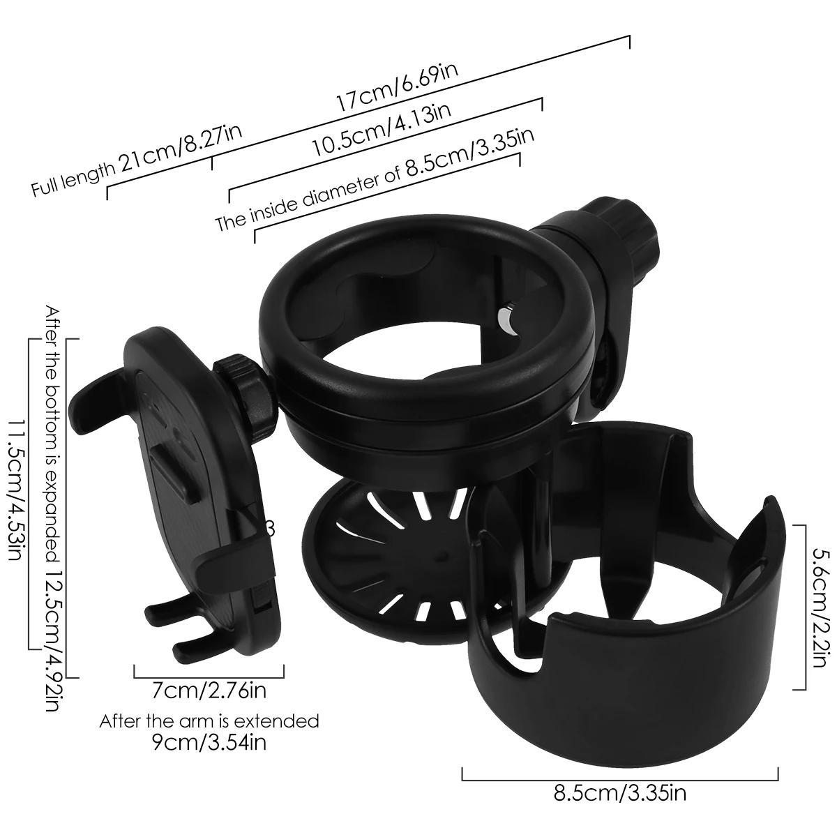 Porte-gobelet universel pour poussette, support de bouteille d'eau 360 ° Support de téléphone rota